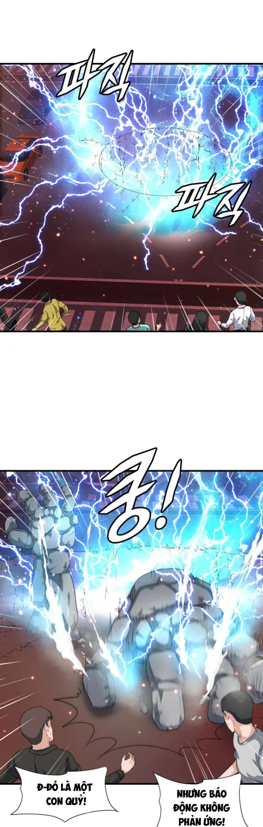 Mẹ Tôi Là Chòm Sao Bảo Hộ Chapter 27 - 33