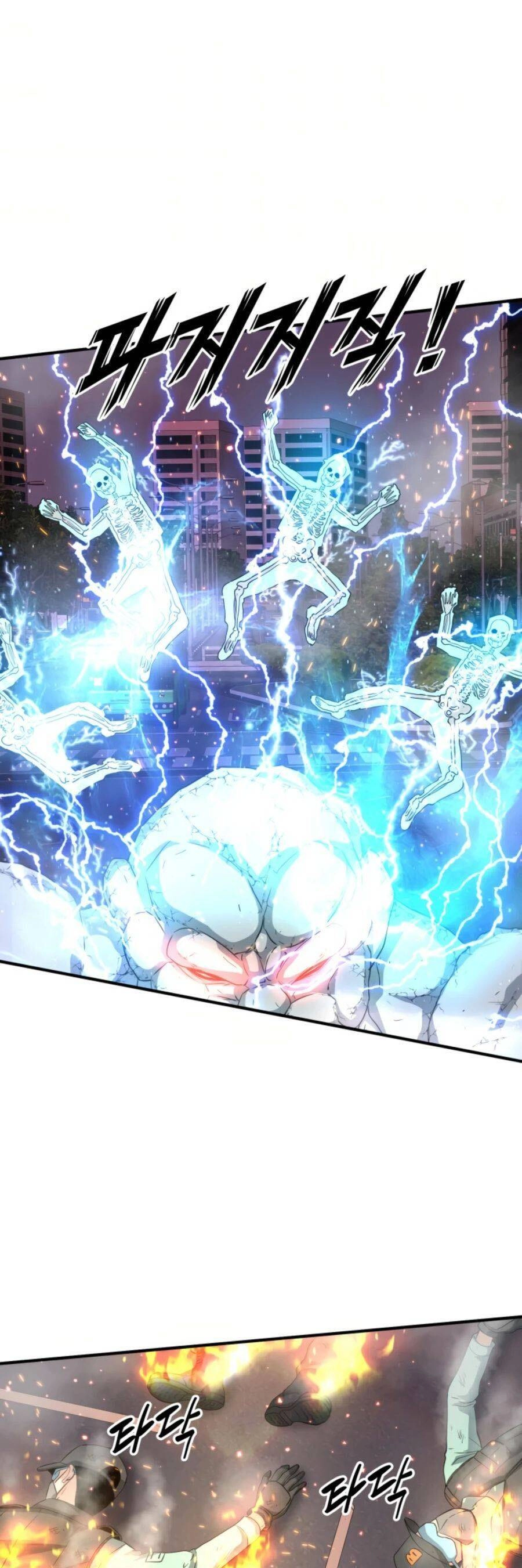 Mẹ Tôi Là Chòm Sao Bảo Hộ Chapter 27 - 38