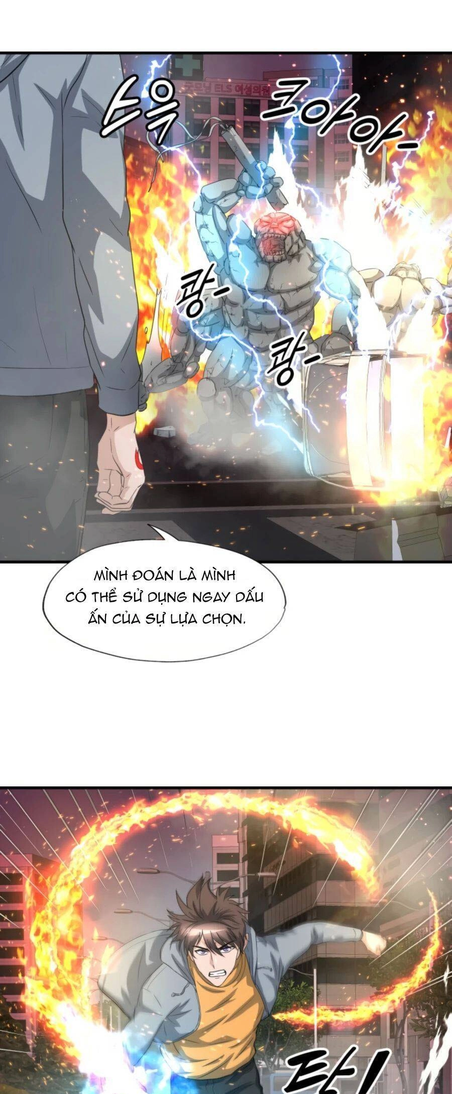 Mẹ Tôi Là Chòm Sao Bảo Hộ Chapter 27 - 40