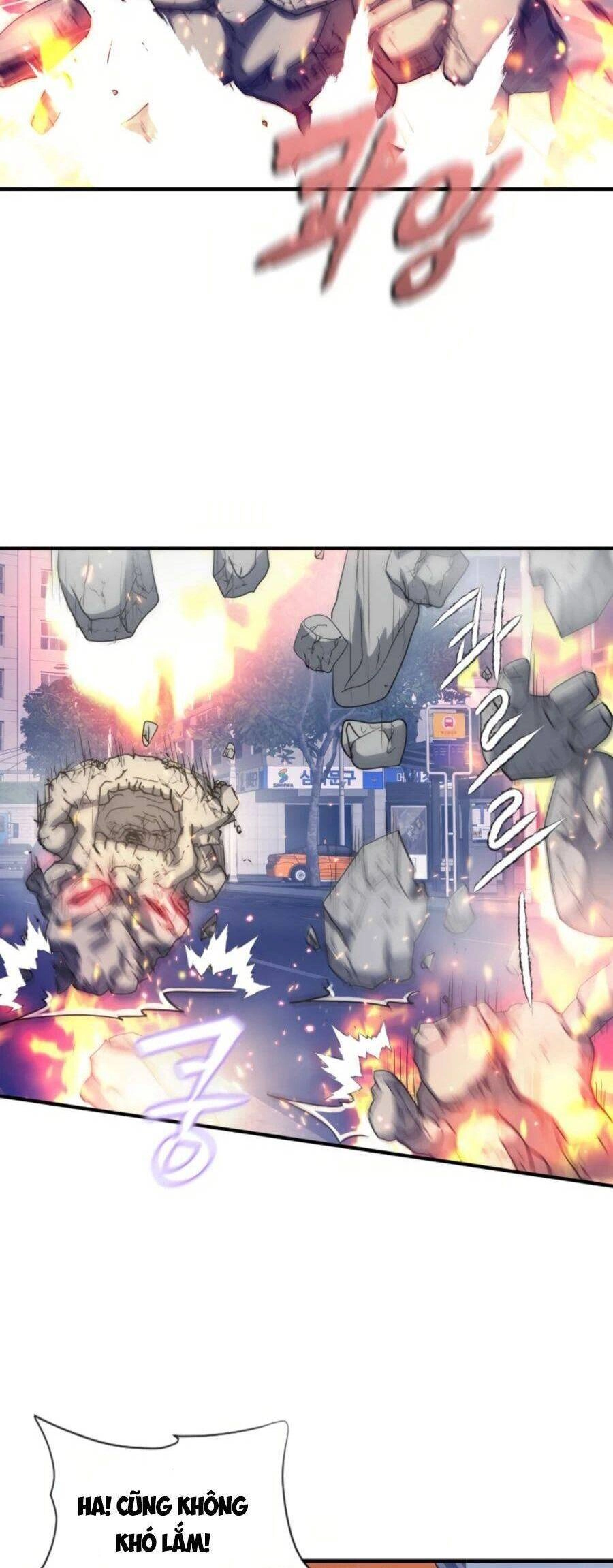 Mẹ Tôi Là Chòm Sao Bảo Hộ Chapter 28 - 5