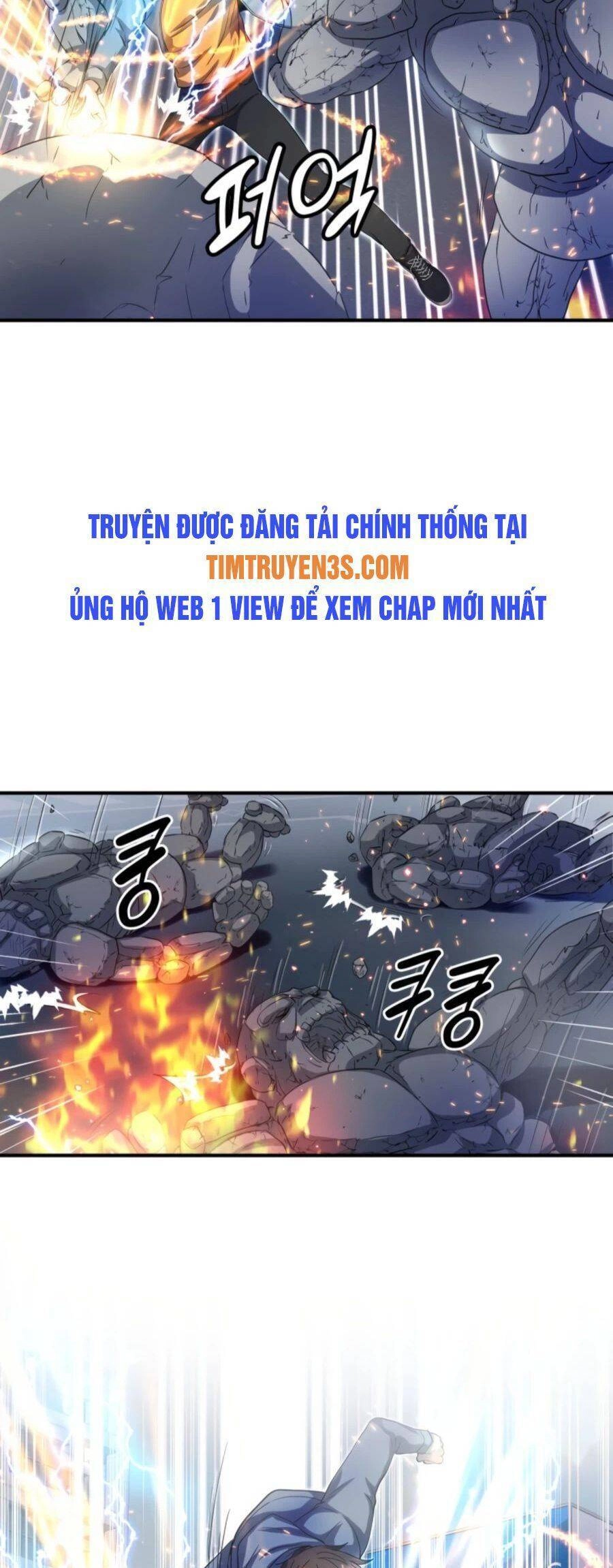 Mẹ Tôi Là Chòm Sao Bảo Hộ Chapter 28 - 25