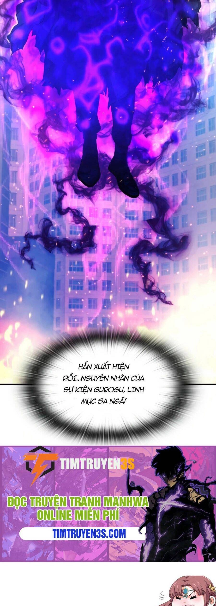 Mẹ Tôi Là Chòm Sao Bảo Hộ Chapter 28 - 45