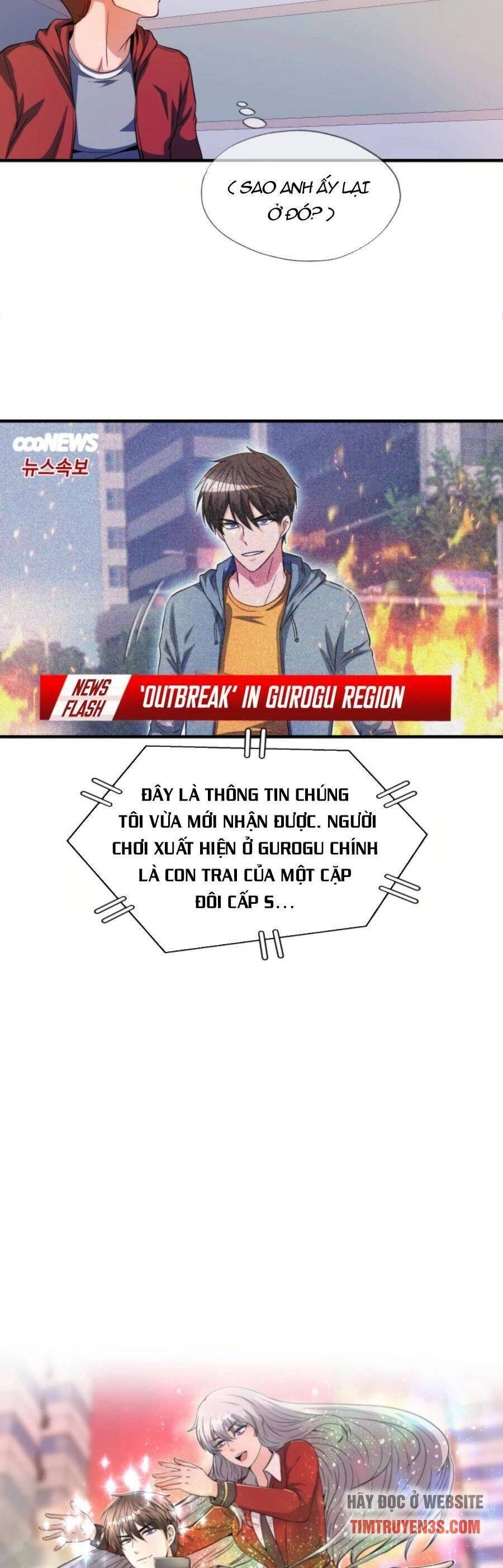 Mẹ Tôi Là Chòm Sao Bảo Hộ Chapter 29 - 4