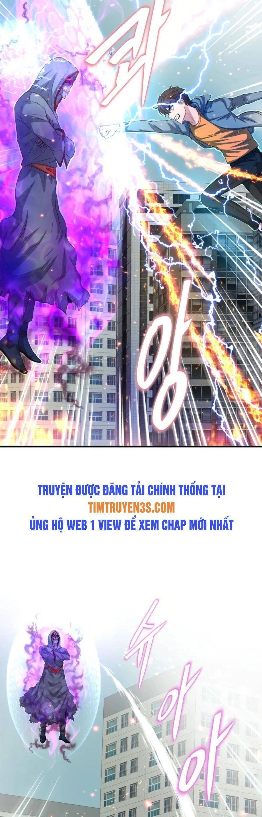 Mẹ Tôi Là Chòm Sao Bảo Hộ Chapter 29 - 9