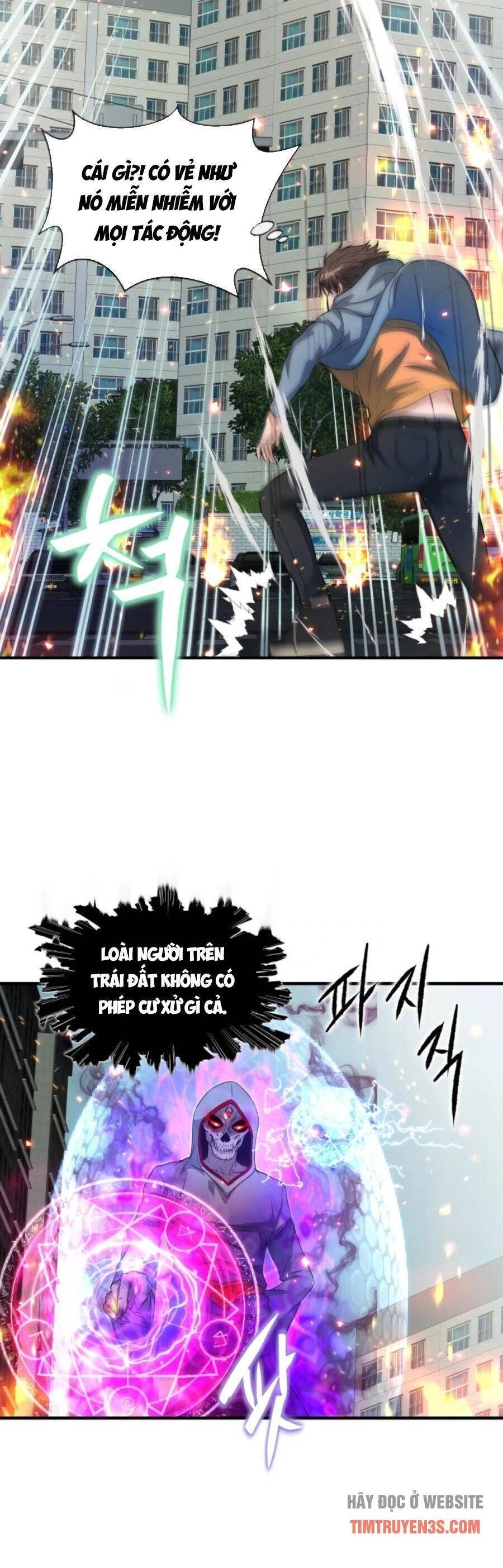 Mẹ Tôi Là Chòm Sao Bảo Hộ Chapter 29 - 10