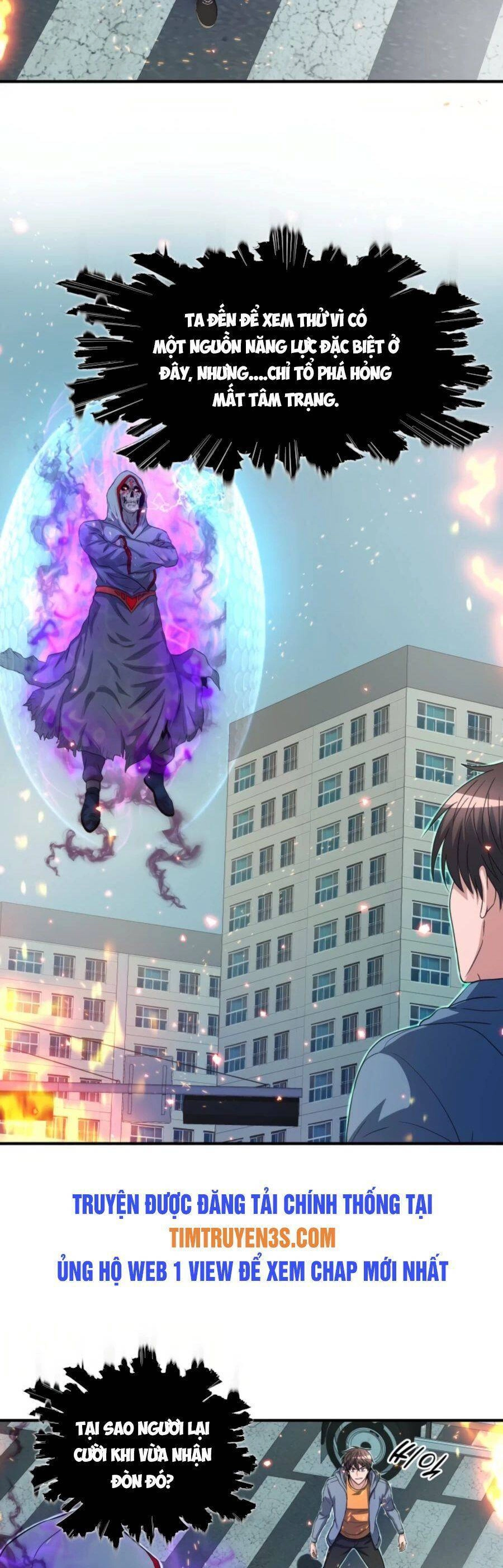 Mẹ Tôi Là Chòm Sao Bảo Hộ Chapter 29 - 13