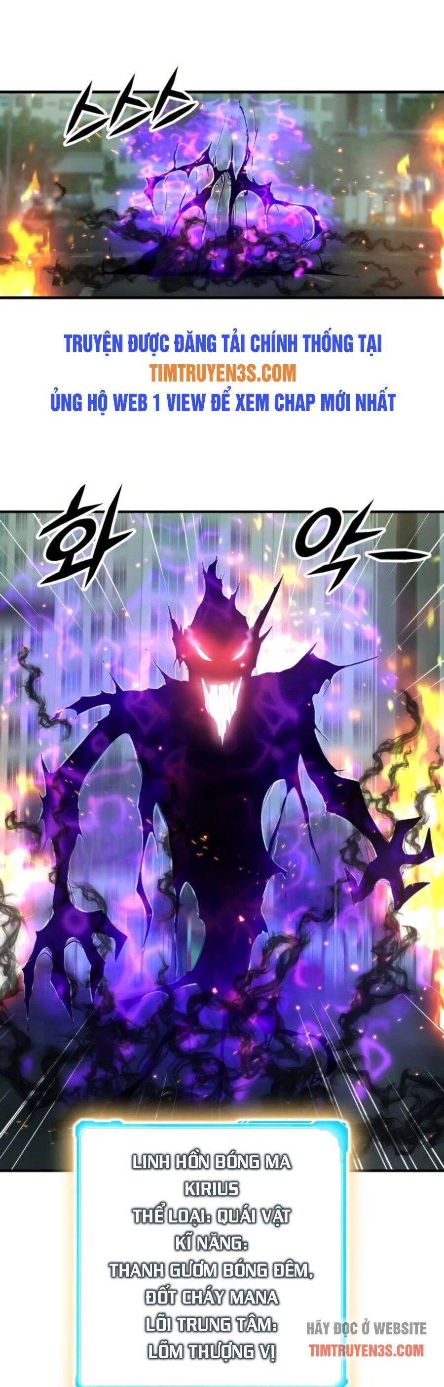 Mẹ Tôi Là Chòm Sao Bảo Hộ Chapter 29 - 32