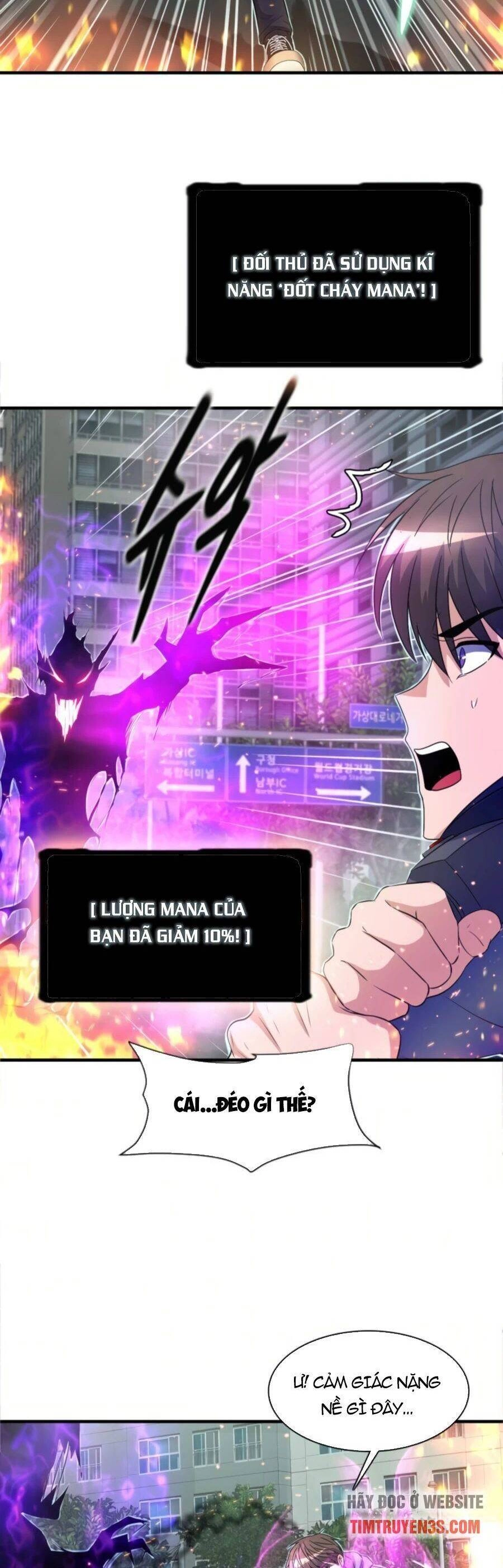 Mẹ Tôi Là Chòm Sao Bảo Hộ Chapter 29 - 34