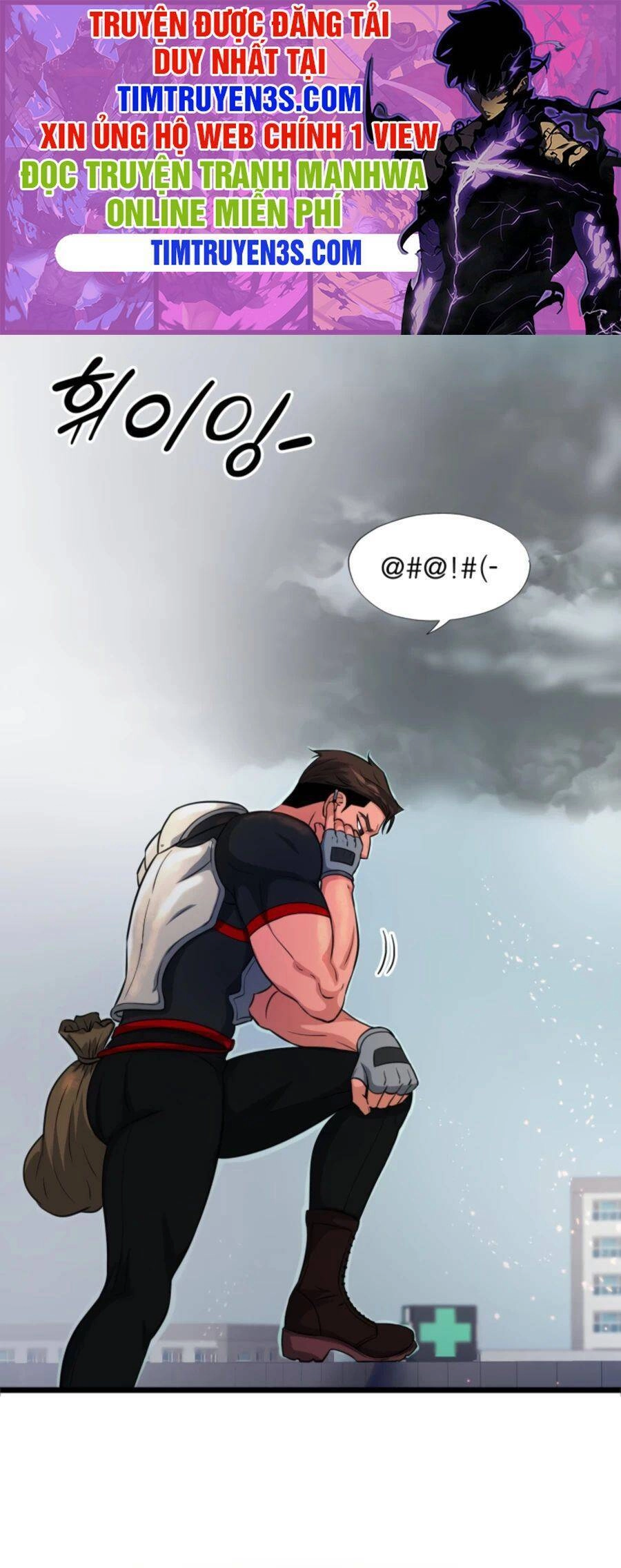 Mẹ Tôi Là Chòm Sao Bảo Hộ Chapter 30 - 1