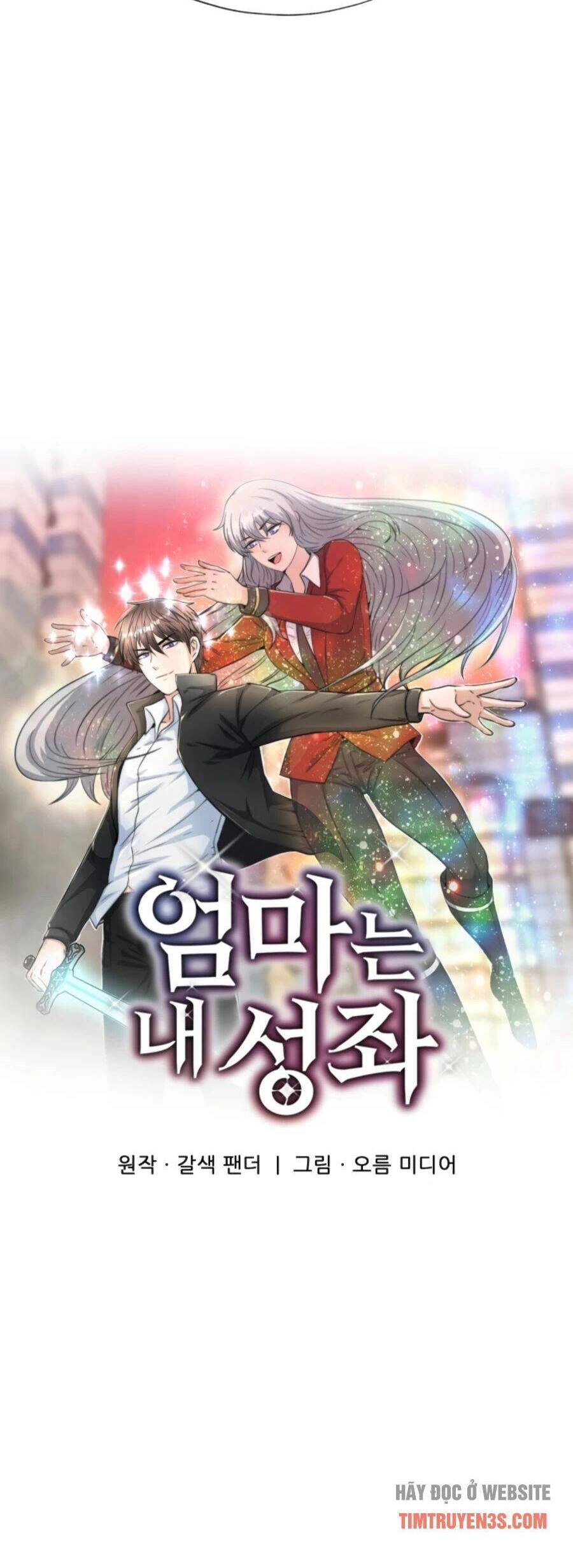 Mẹ Tôi Là Chòm Sao Bảo Hộ Chapter 30 - 7