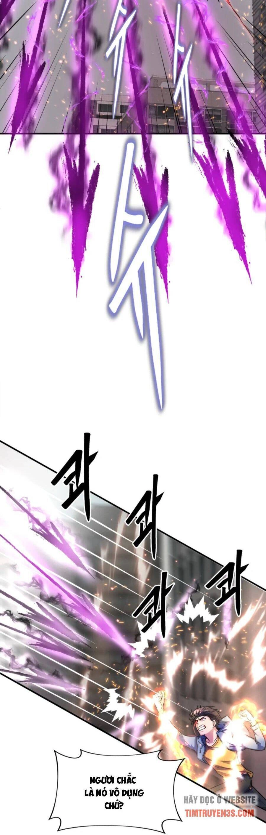 Mẹ Tôi Là Chòm Sao Bảo Hộ Chapter 30 - 11