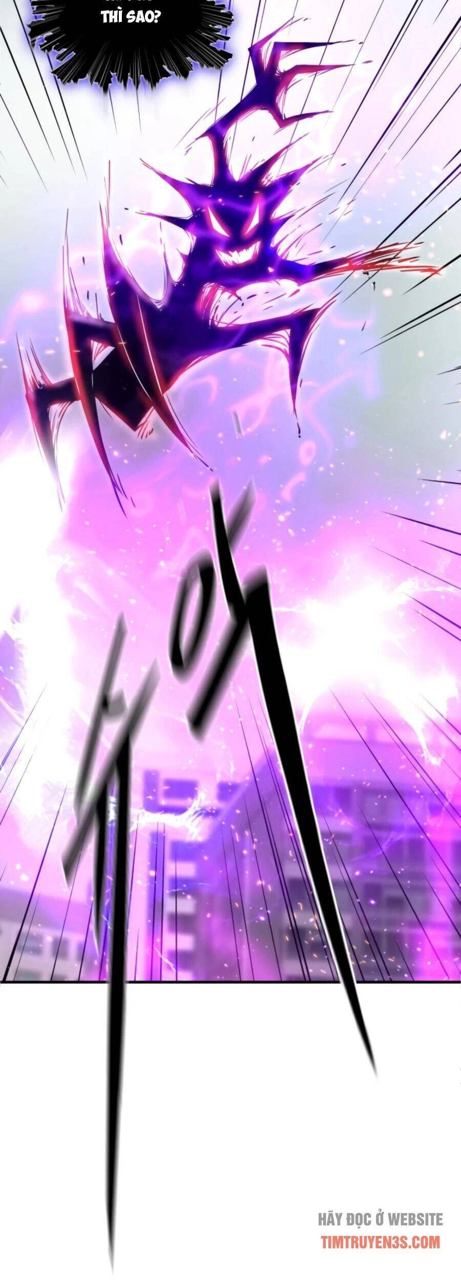 Mẹ Tôi Là Chòm Sao Bảo Hộ Chapter 30 - 13