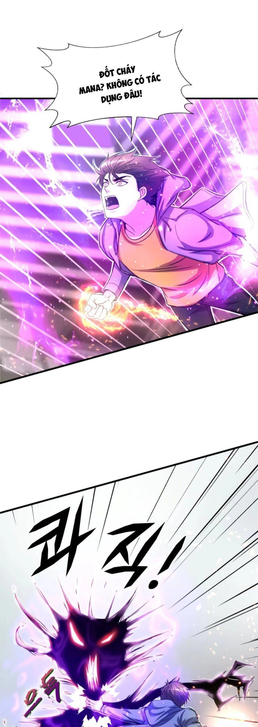 Mẹ Tôi Là Chòm Sao Bảo Hộ Chapter 30 - 14