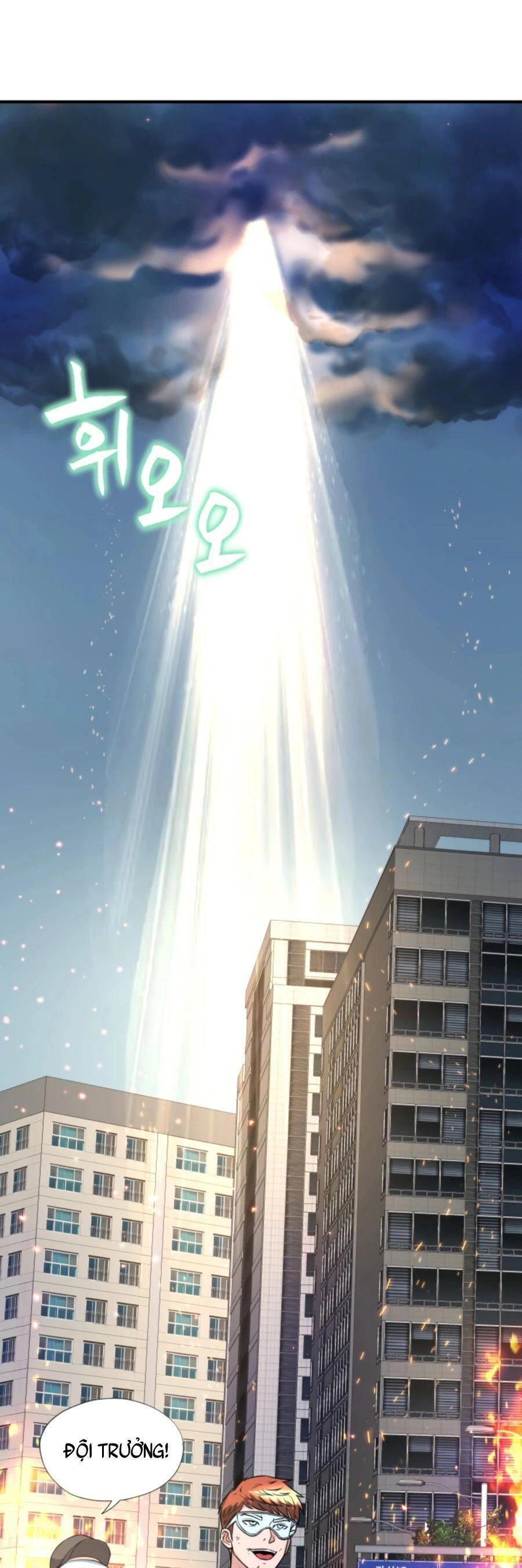 Mẹ Tôi Là Chòm Sao Bảo Hộ Chapter 30 - 20