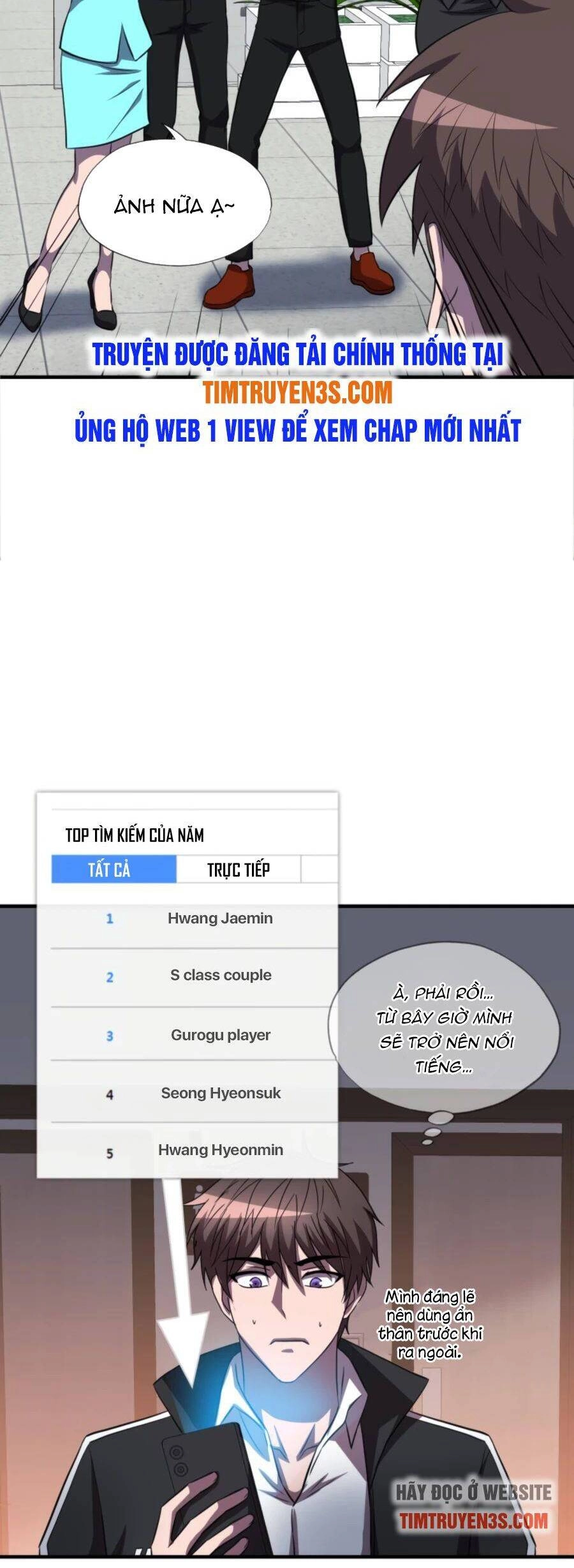 Mẹ Tôi Là Chòm Sao Bảo Hộ Chapter 31 - 4