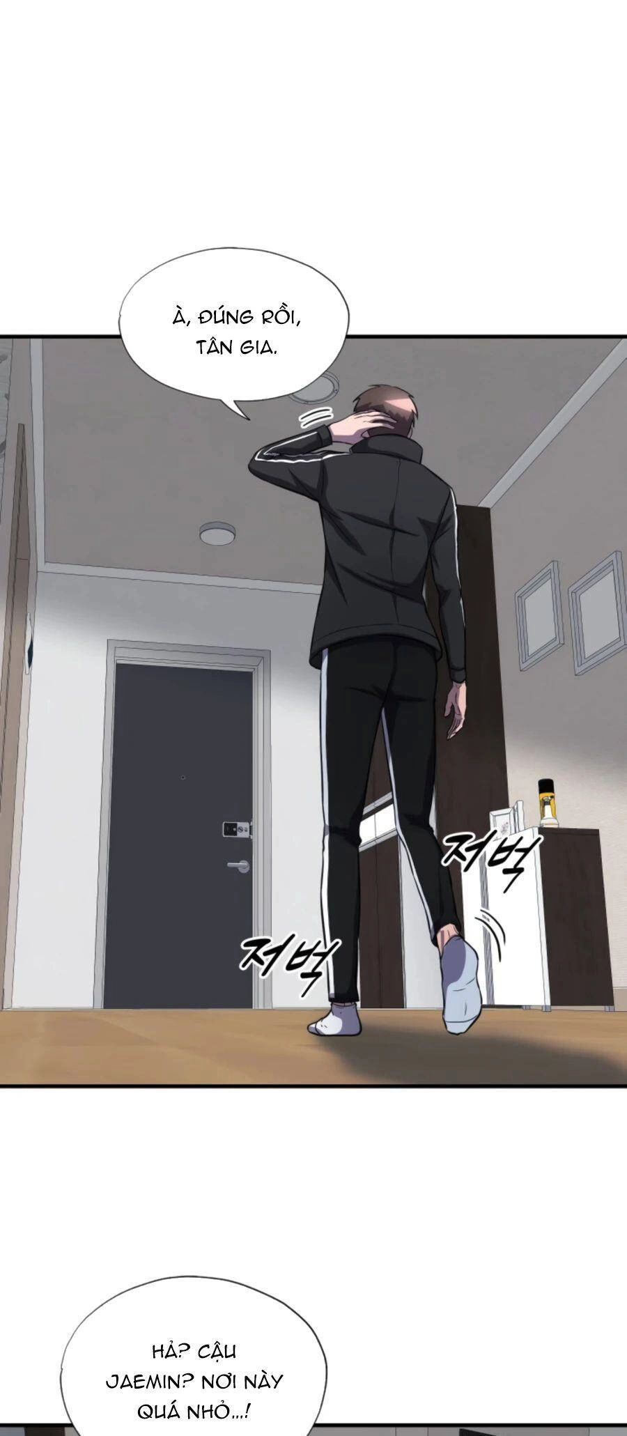 Mẹ Tôi Là Chòm Sao Bảo Hộ Chapter 31 - 15