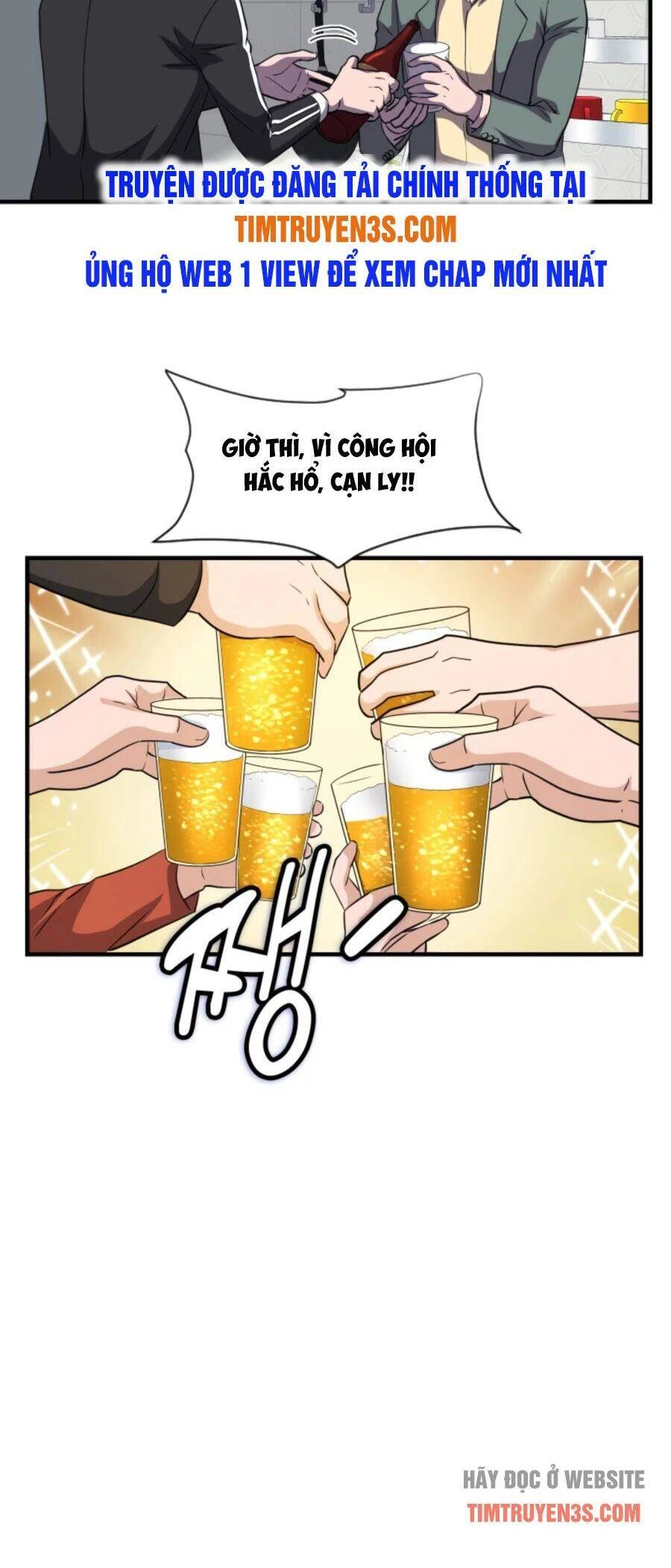 Mẹ Tôi Là Chòm Sao Bảo Hộ Chapter 31 - 31