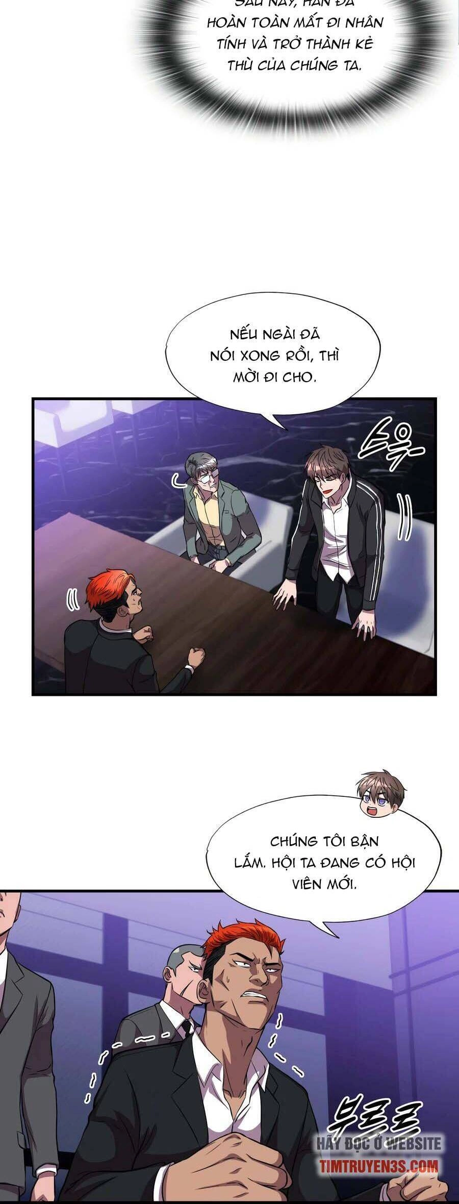 Mẹ Tôi Là Chòm Sao Bảo Hộ Chapter 32 - 5