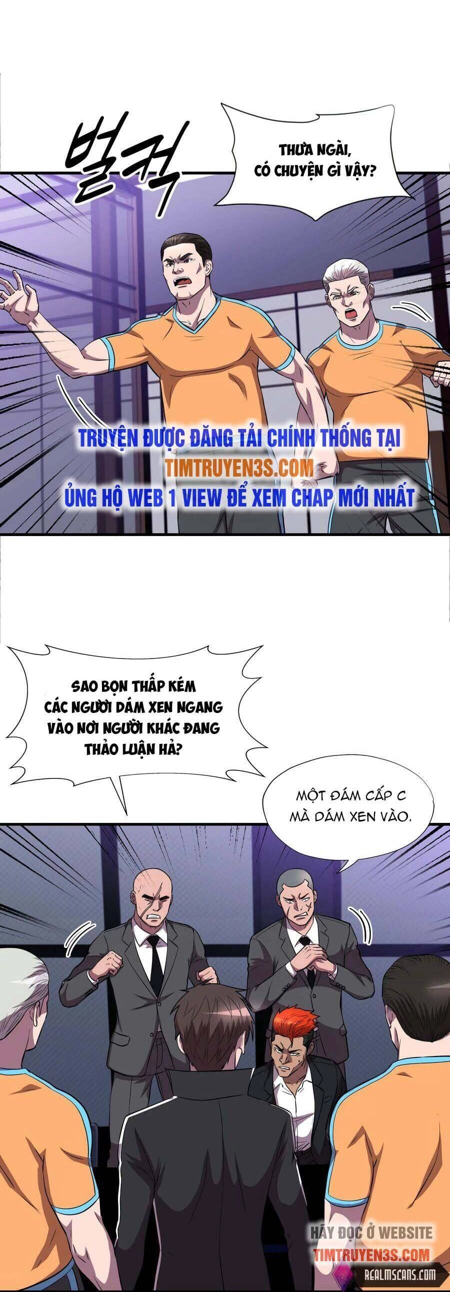 Mẹ Tôi Là Chòm Sao Bảo Hộ Chapter 32 - 7