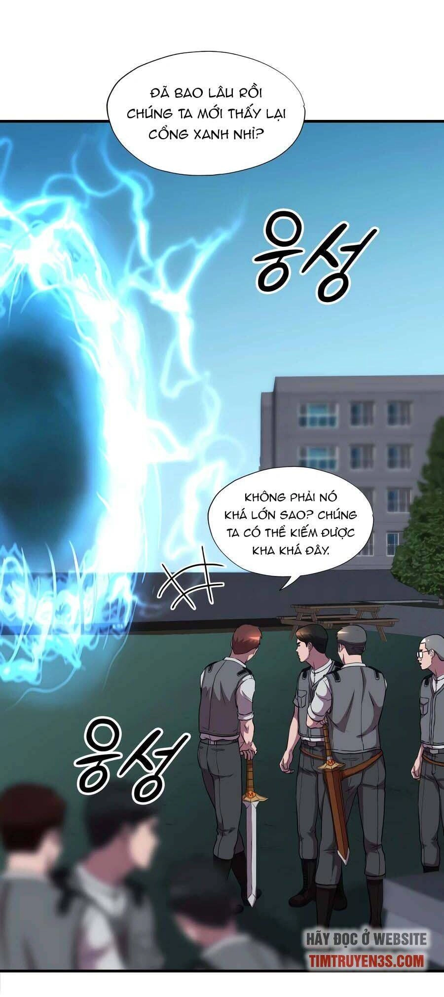 Mẹ Tôi Là Chòm Sao Bảo Hộ Chapter 32 - 14