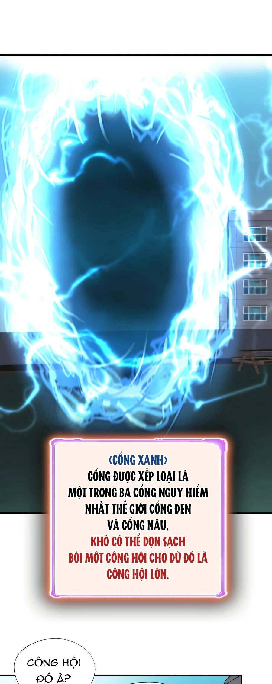 Mẹ Tôi Là Chòm Sao Bảo Hộ Chapter 32 - 15