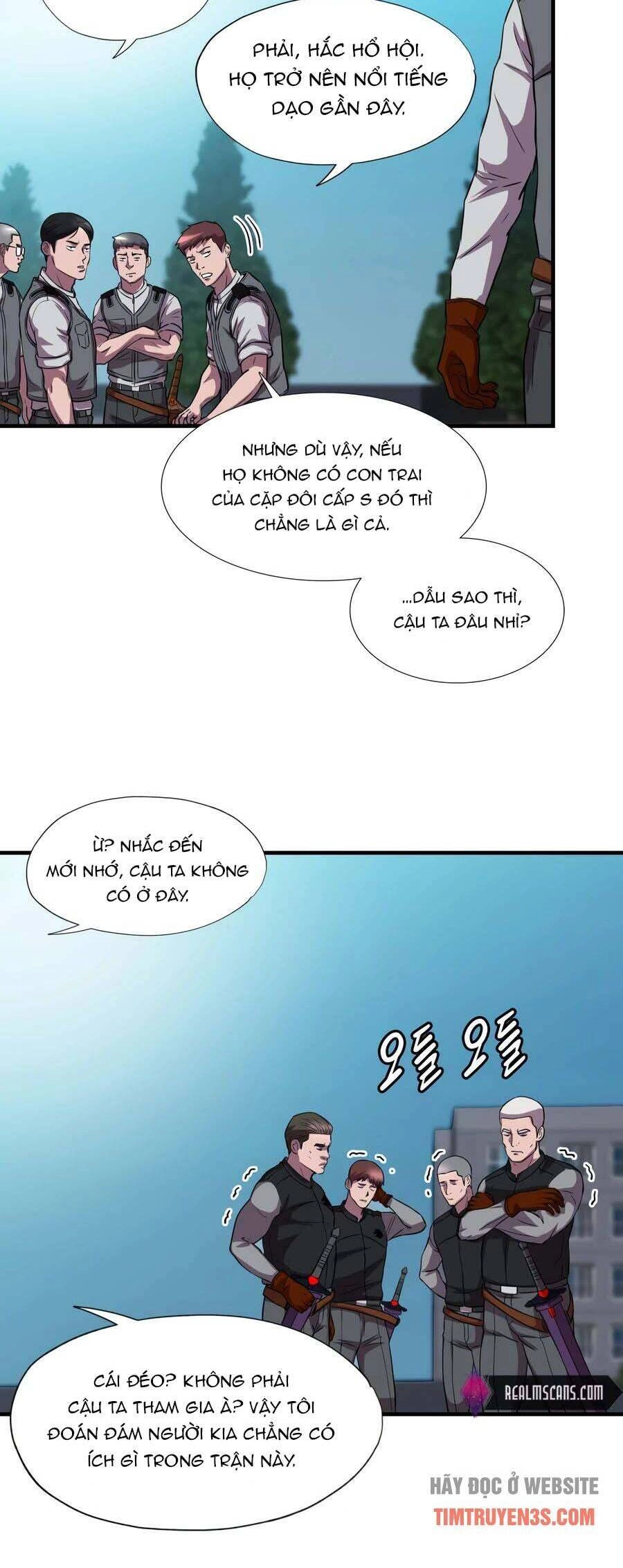 Mẹ Tôi Là Chòm Sao Bảo Hộ Chapter 32 - 16