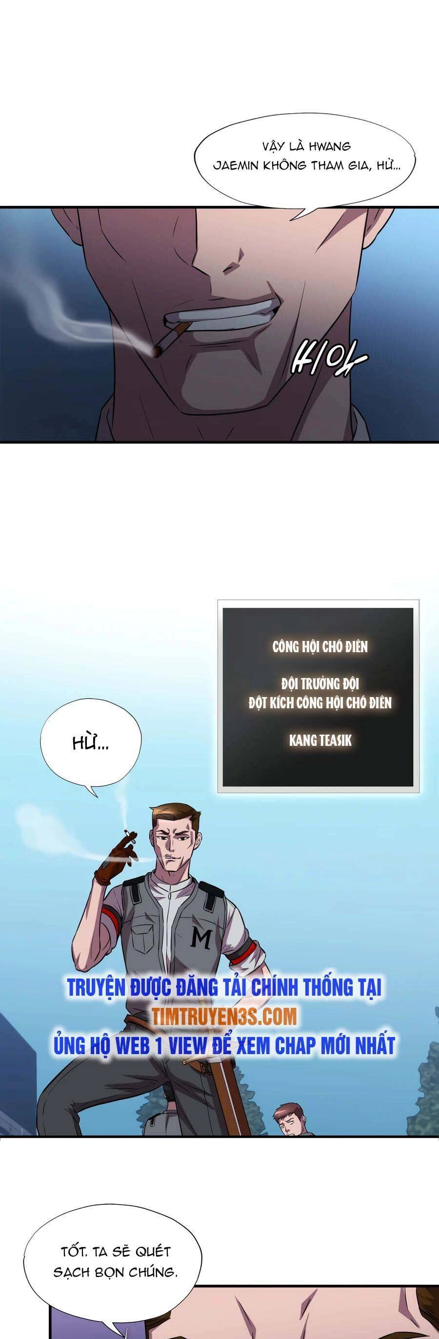 Mẹ Tôi Là Chòm Sao Bảo Hộ Chapter 32 - 17