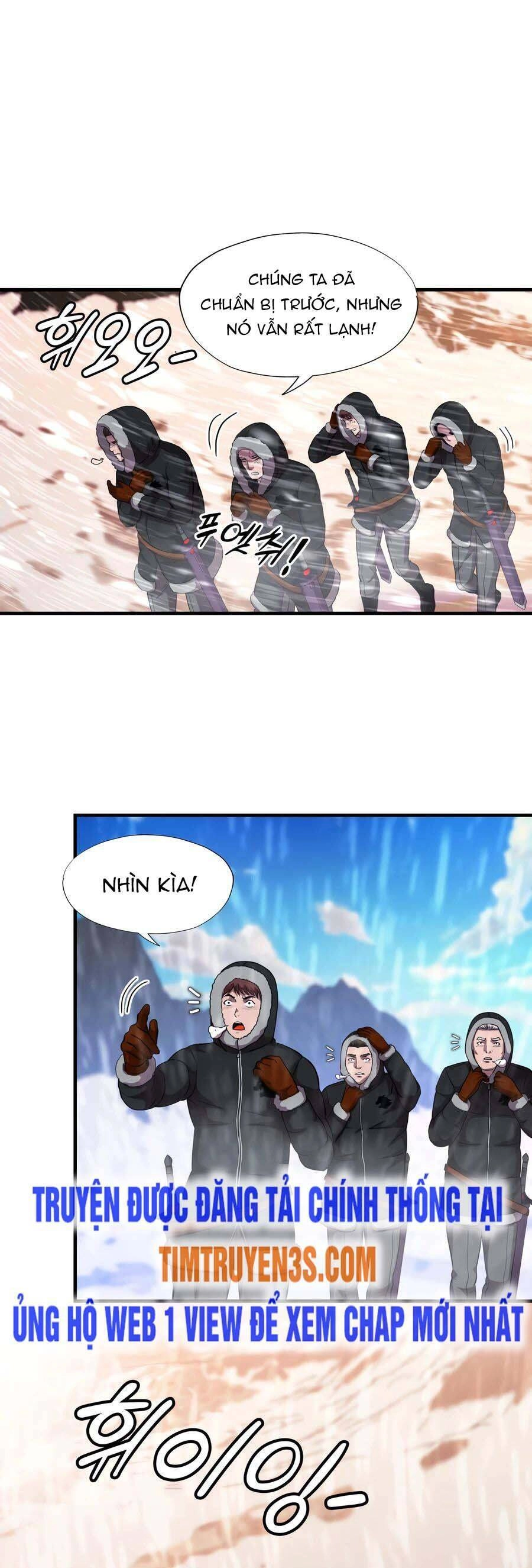 Mẹ Tôi Là Chòm Sao Bảo Hộ Chapter 32 - 25