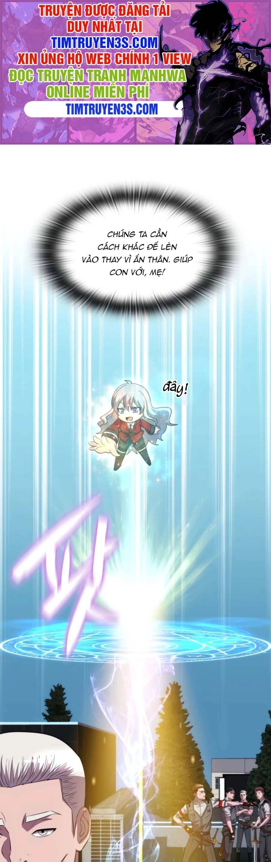 Mẹ Tôi Là Chòm Sao Bảo Hộ Chapter 33 - 1