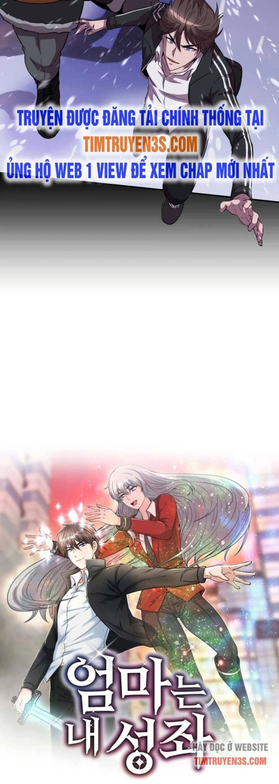 Mẹ Tôi Là Chòm Sao Bảo Hộ Chapter 33 - 4