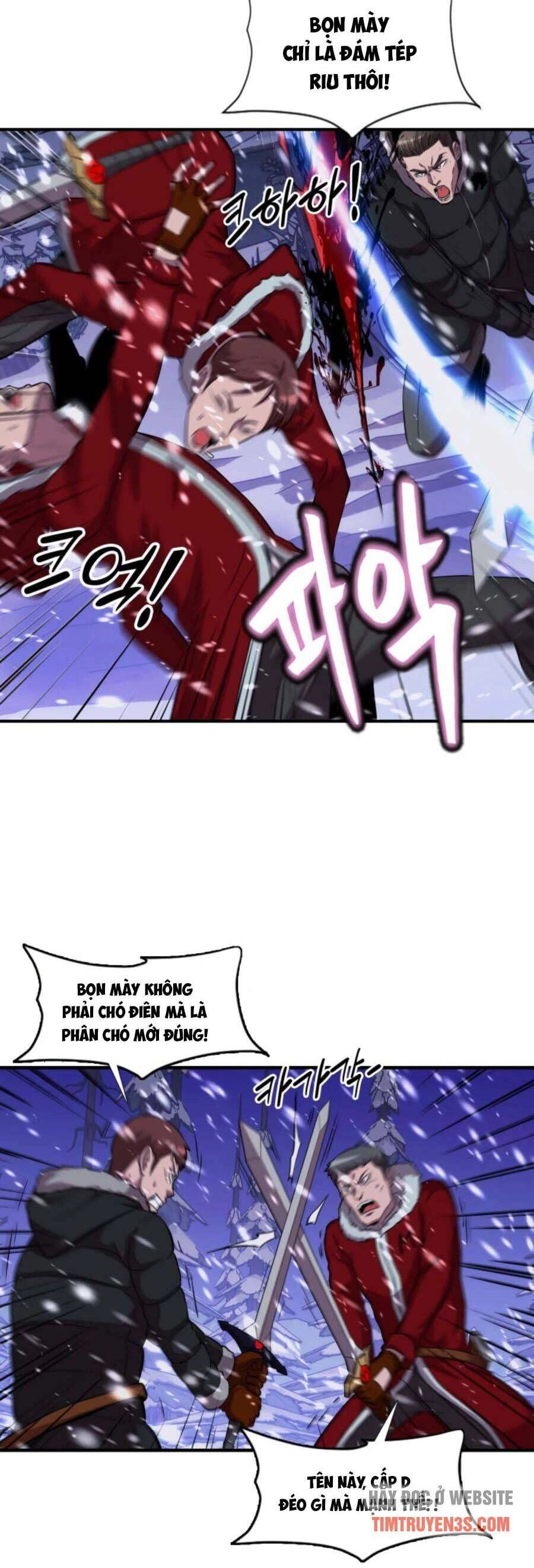 Mẹ Tôi Là Chòm Sao Bảo Hộ Chapter 33 - 10