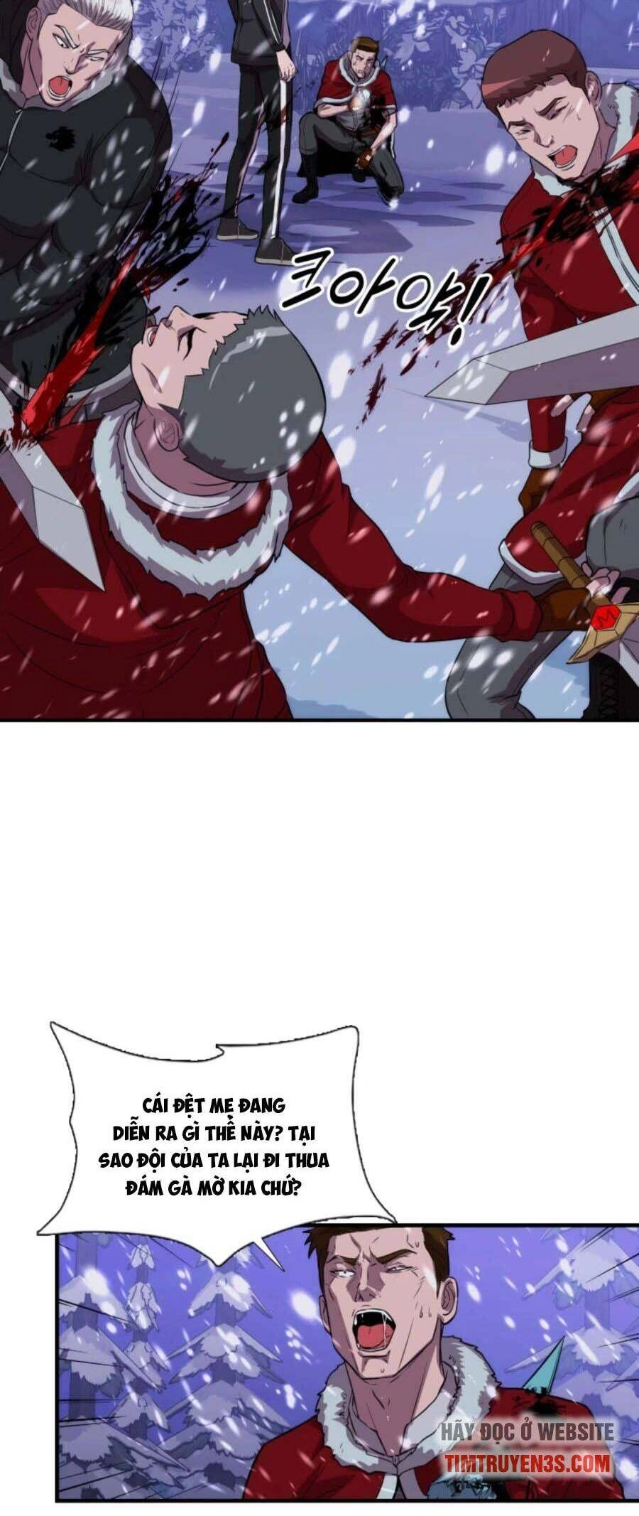 Mẹ Tôi Là Chòm Sao Bảo Hộ Chapter 33 - 12