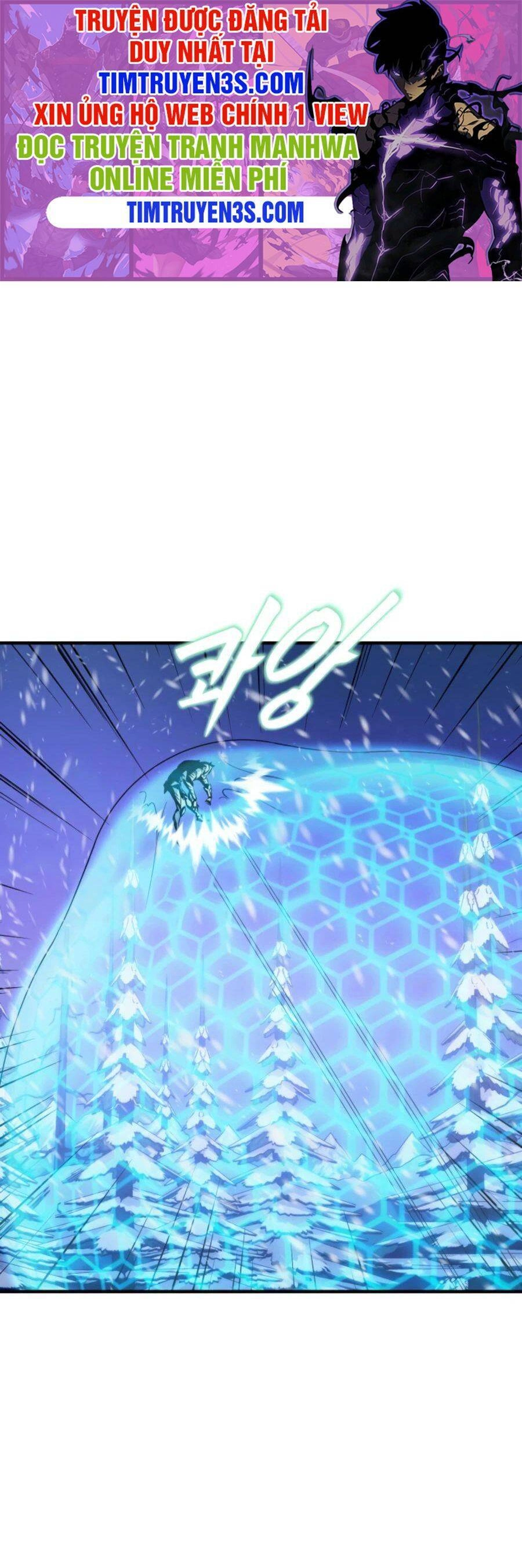 Mẹ Tôi Là Chòm Sao Bảo Hộ Chapter 34 - 1