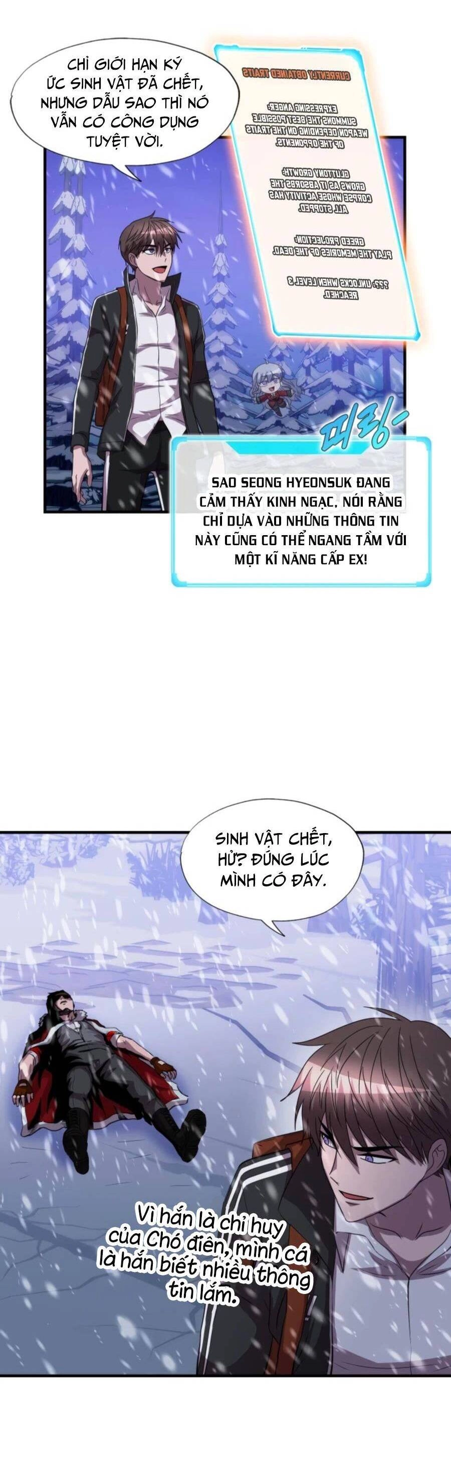 Mẹ Tôi Là Chòm Sao Bảo Hộ Chapter 34 - 24