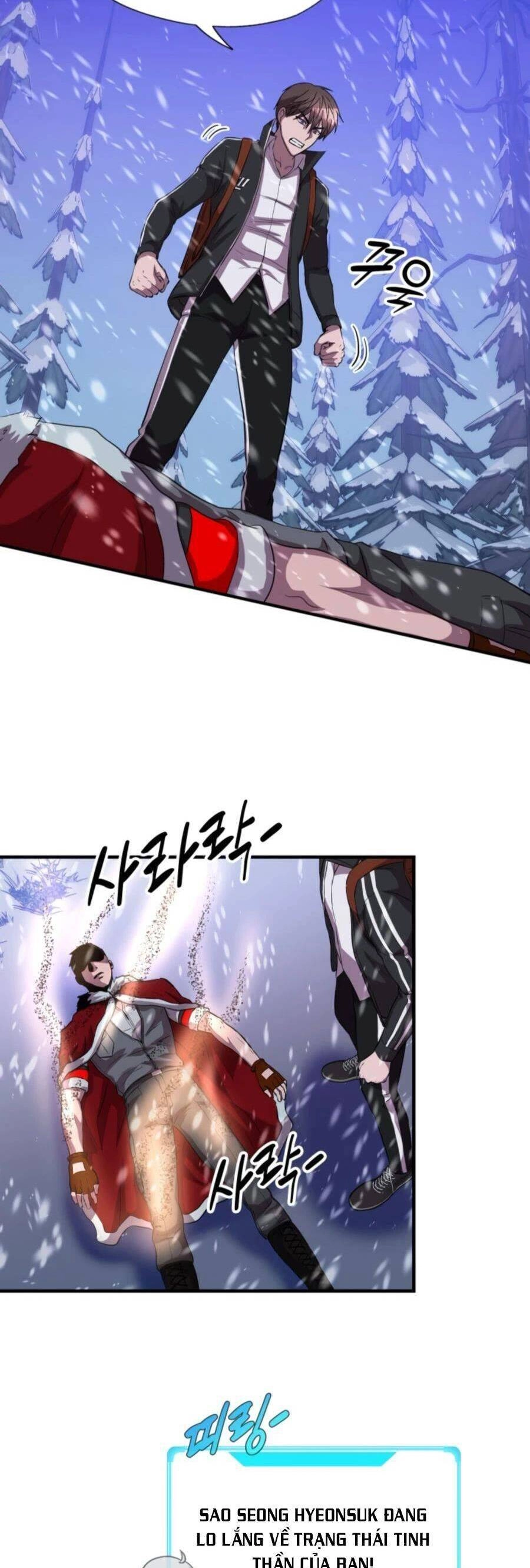 Mẹ Tôi Là Chòm Sao Bảo Hộ Chapter 34 - 35