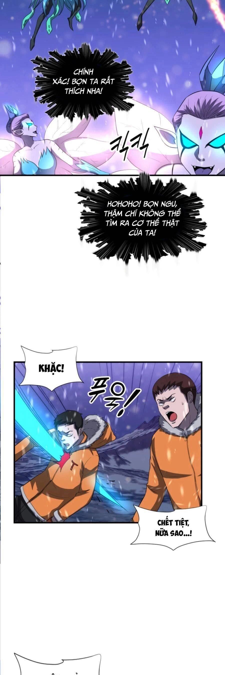 Mẹ Tôi Là Chòm Sao Bảo Hộ Chapter 34 - 39