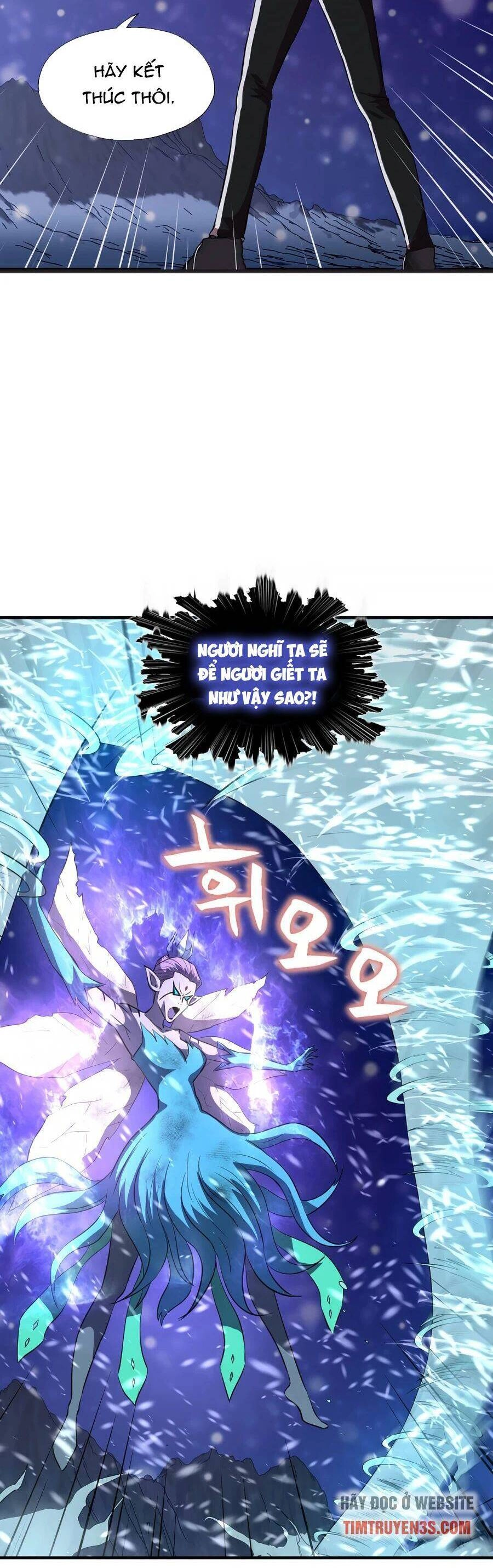 Mẹ Tôi Là Chòm Sao Bảo Hộ Chapter 35 - 14