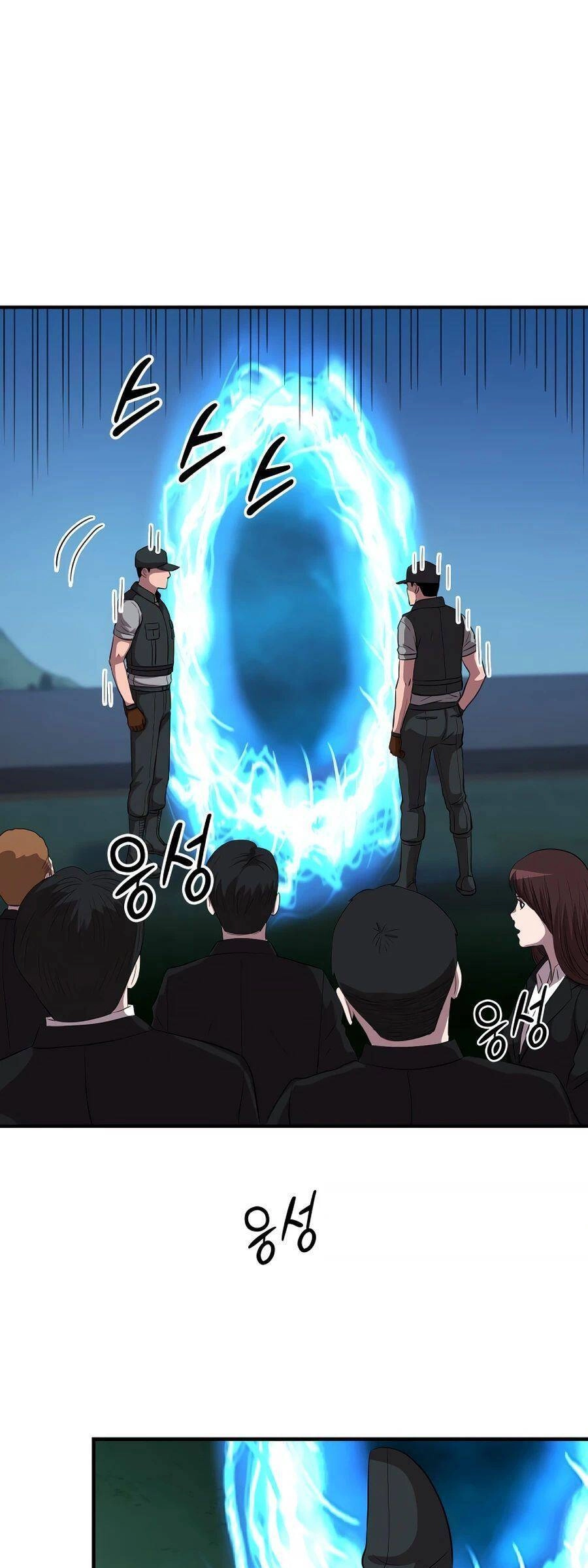 Mẹ Tôi Là Chòm Sao Bảo Hộ Chapter 35 - 41