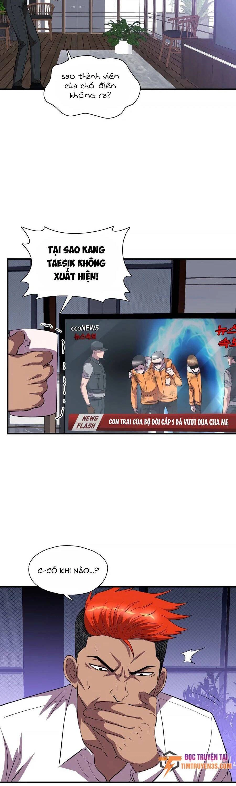 Mẹ Tôi Là Chòm Sao Bảo Hộ Chapter 36 - 3