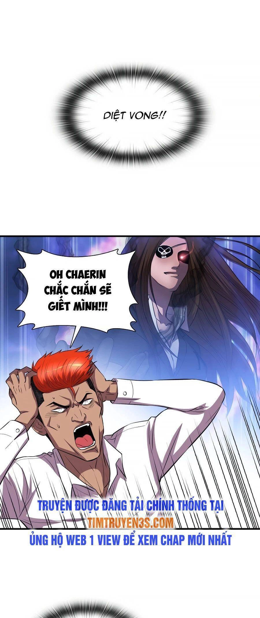 Mẹ Tôi Là Chòm Sao Bảo Hộ Chapter 36 - 4