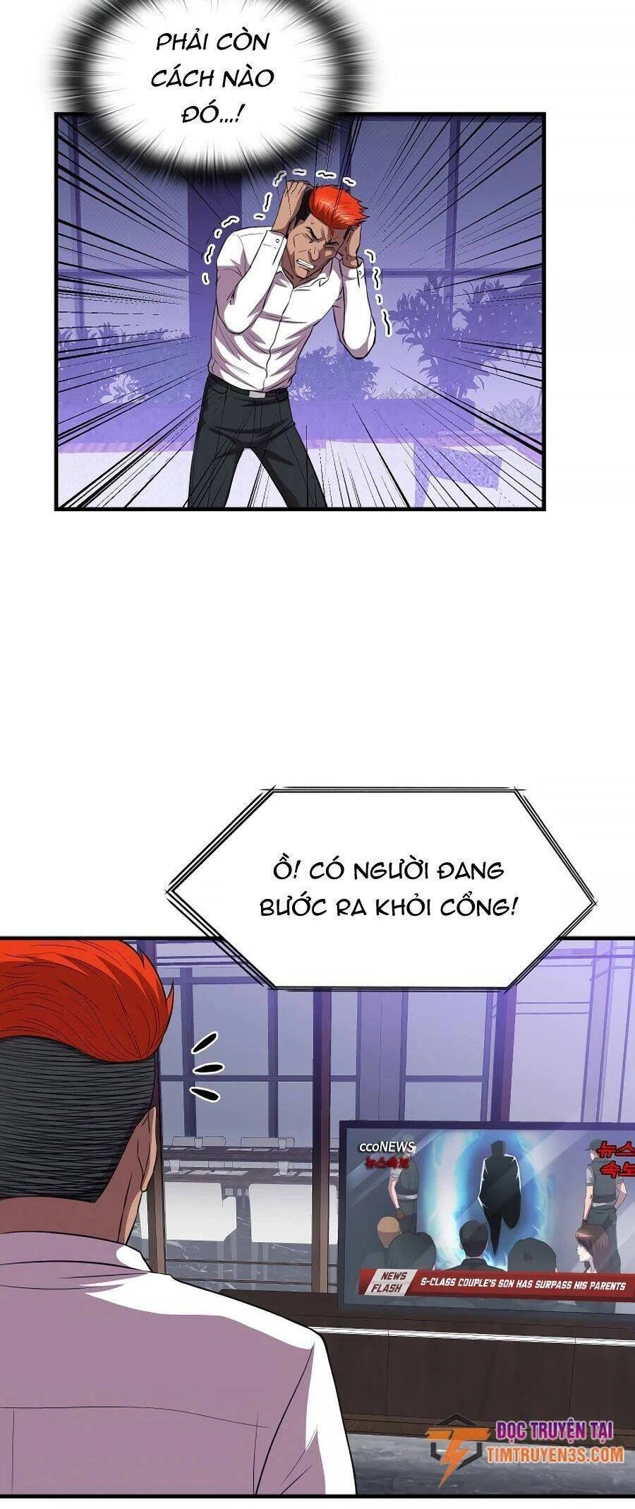 Mẹ Tôi Là Chòm Sao Bảo Hộ Chapter 36 - 5