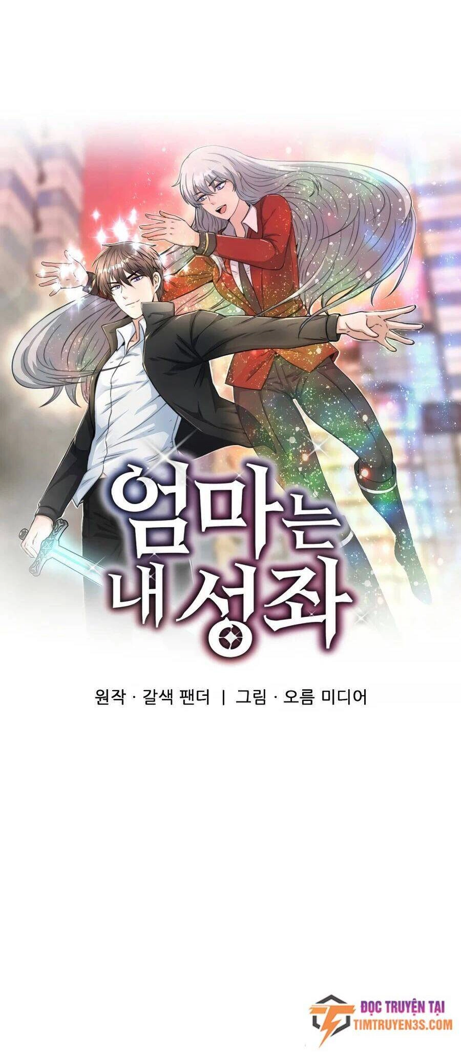 Mẹ Tôi Là Chòm Sao Bảo Hộ Chapter 36 - 9