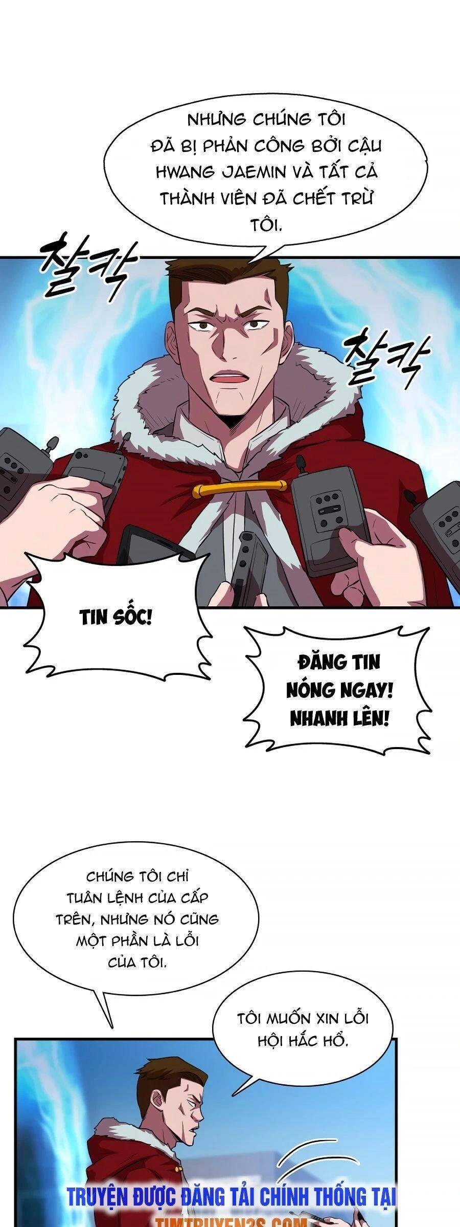 Mẹ Tôi Là Chòm Sao Bảo Hộ Chapter 36 - 10