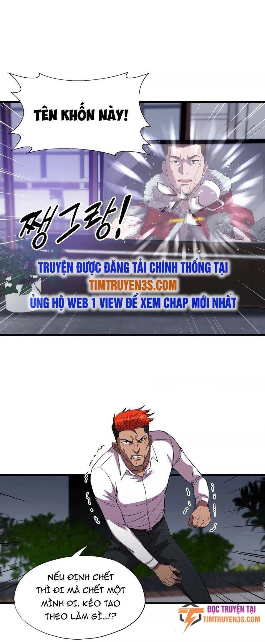 Mẹ Tôi Là Chòm Sao Bảo Hộ Chapter 36 - 15