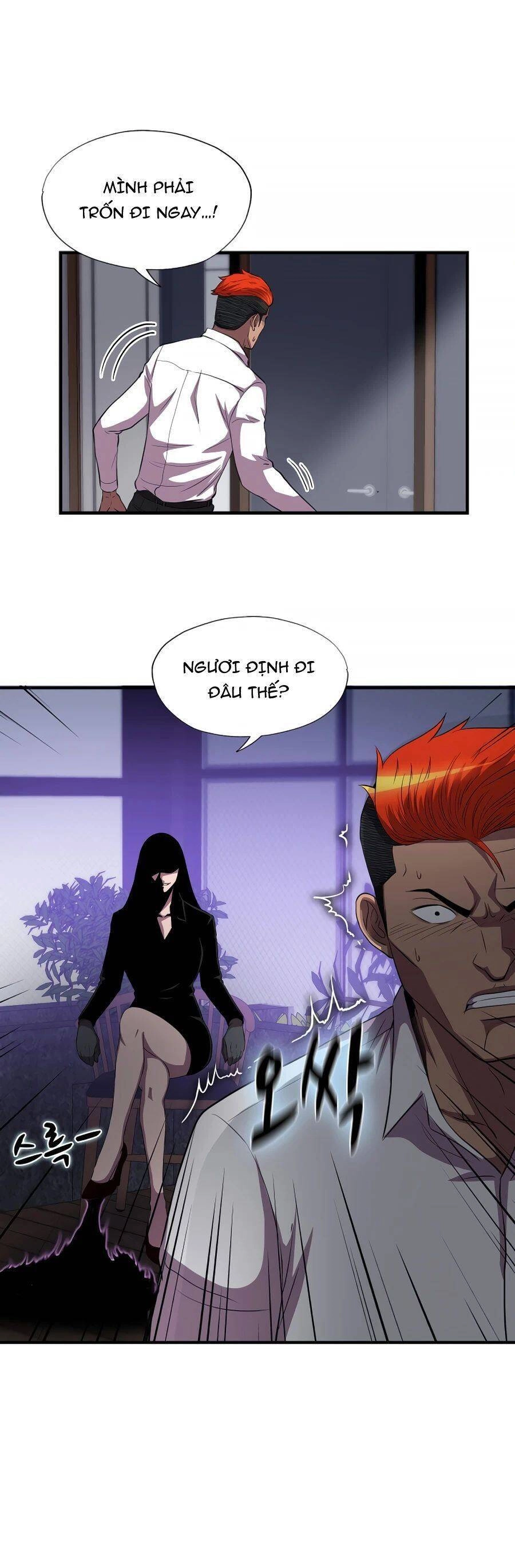 Mẹ Tôi Là Chòm Sao Bảo Hộ Chapter 36 - 16