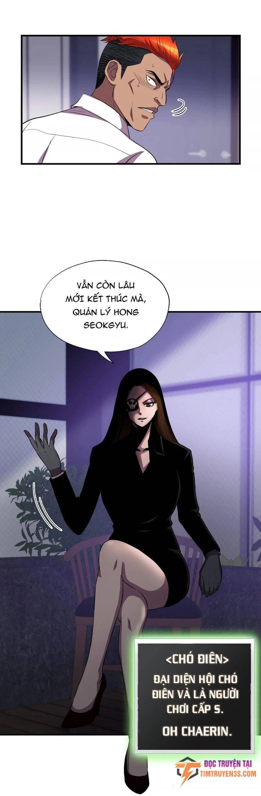 Mẹ Tôi Là Chòm Sao Bảo Hộ Chapter 36 - 17