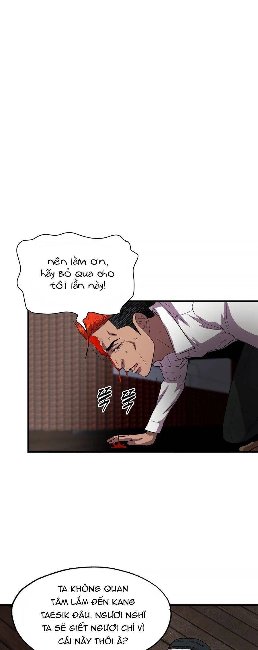 Mẹ Tôi Là Chòm Sao Bảo Hộ Chapter 36 - 20