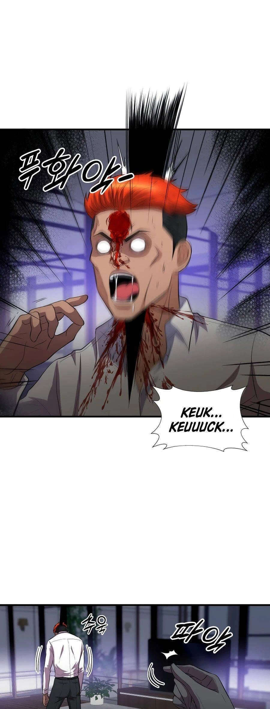 Mẹ Tôi Là Chòm Sao Bảo Hộ Chapter 36 - 24