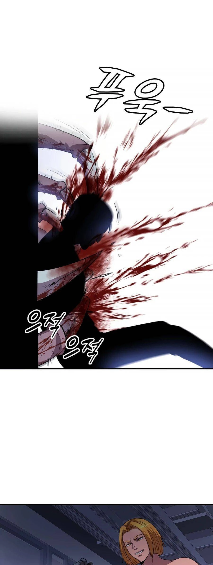 Mẹ Tôi Là Chòm Sao Bảo Hộ Chapter 36 - 32