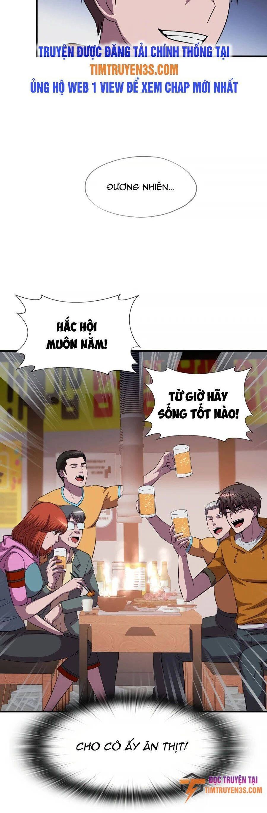 Mẹ Tôi Là Chòm Sao Bảo Hộ Chapter 36 - 51